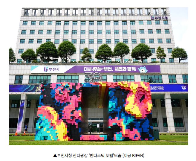 판타슽.JPG