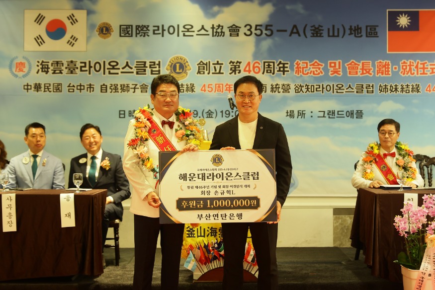 KakaoTalk_20260620_082306431.jpg