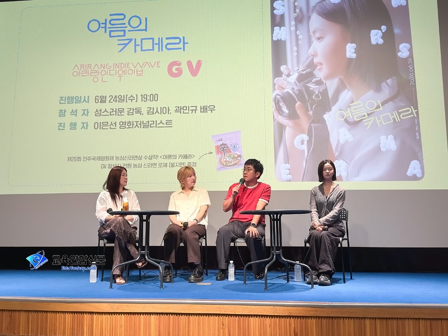 GV전체-e.jpg