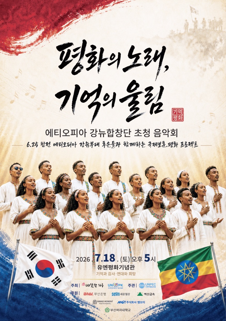 KakaoTalk_20260627_220955906.jpg