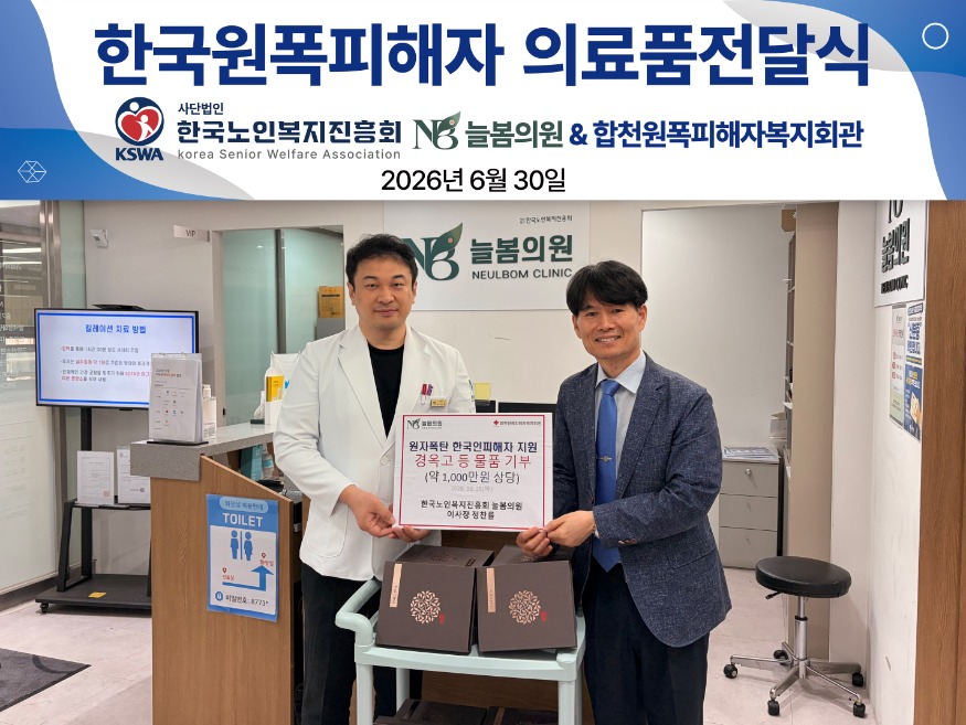 KakaoTalk_20260702_213453711.jpg