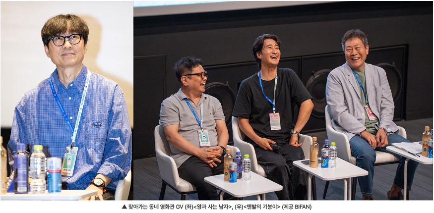 기사3.JPG