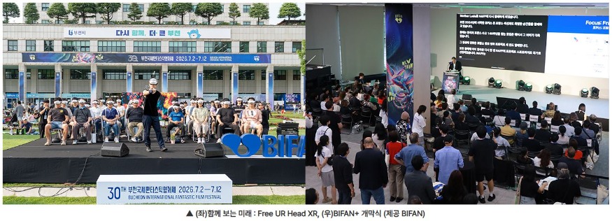 기사4.JPG