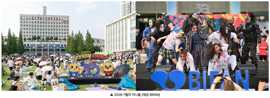 기사5.JPG