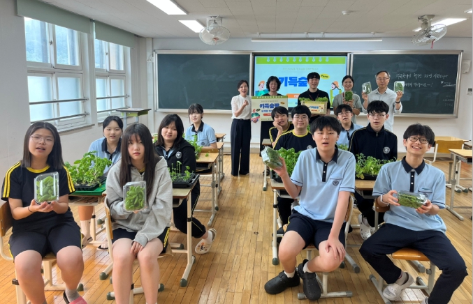 진잠중 키득숲팜.jpg
