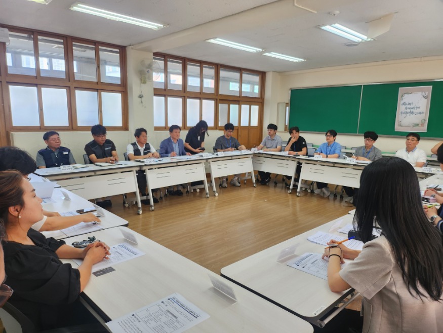 20260708 부산남부교육지원청, 학교 이전 준비‘현장상시협의체’가동_붙임1.jpg