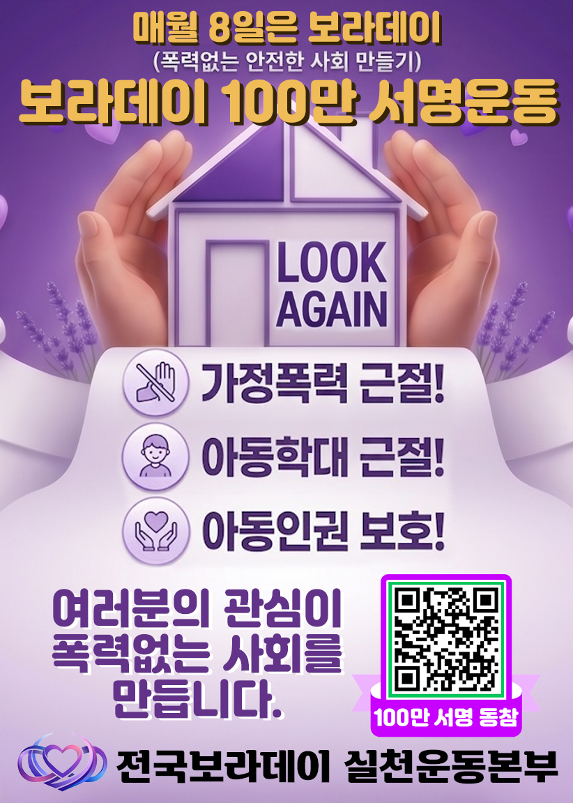 KakaoTalk_20260713_192159032.png