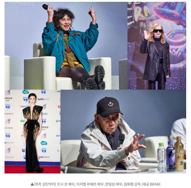 부천스타.JPG