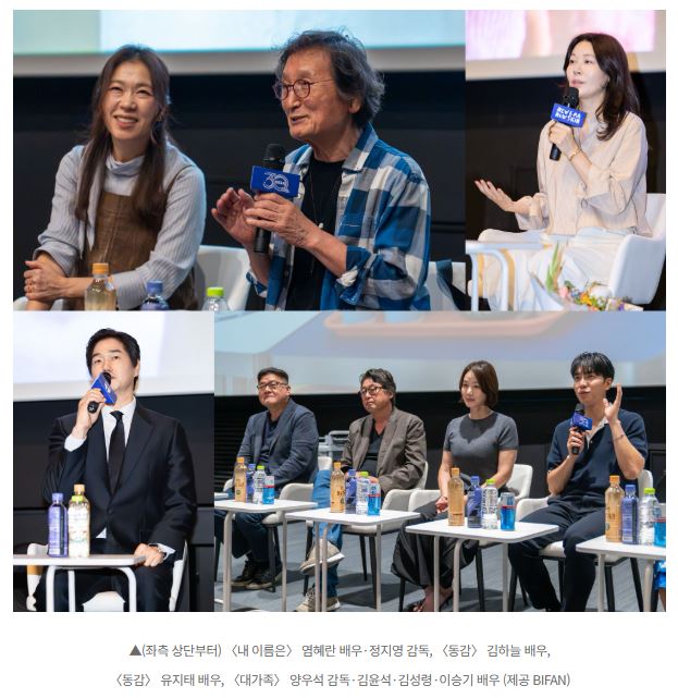 김하늘.JPG