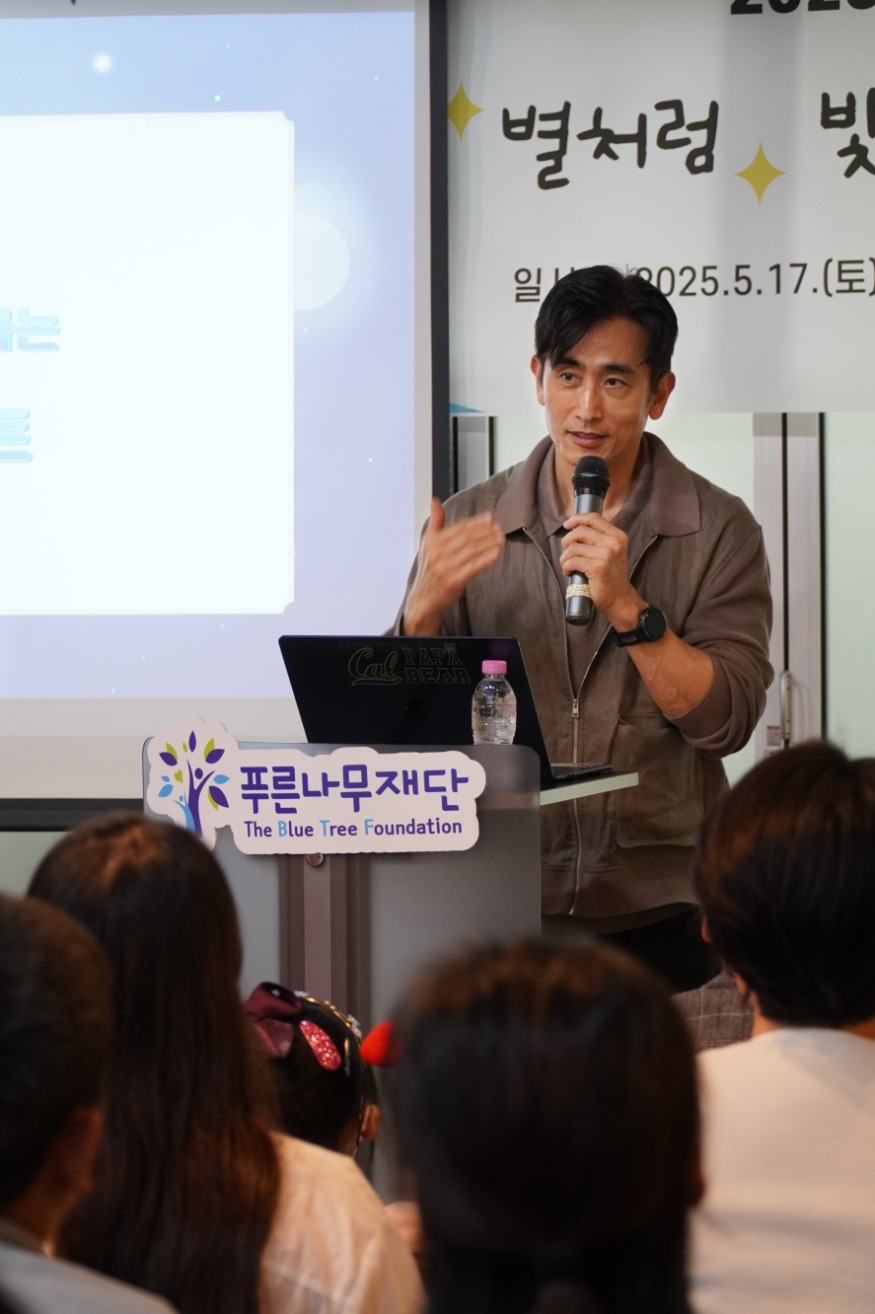 일괄편집_사본 - 사진1) 지난해 BTF 푸른나무재단 대현장학식에서 특별강연을 진행한 차인표 배우(1).jpg