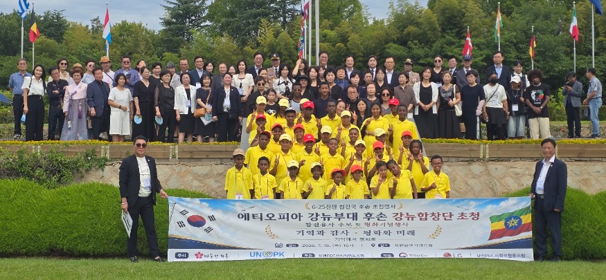 KakaoTalk_20260716_221948113.jpg