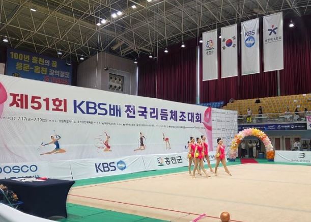 리듬체조.JPG