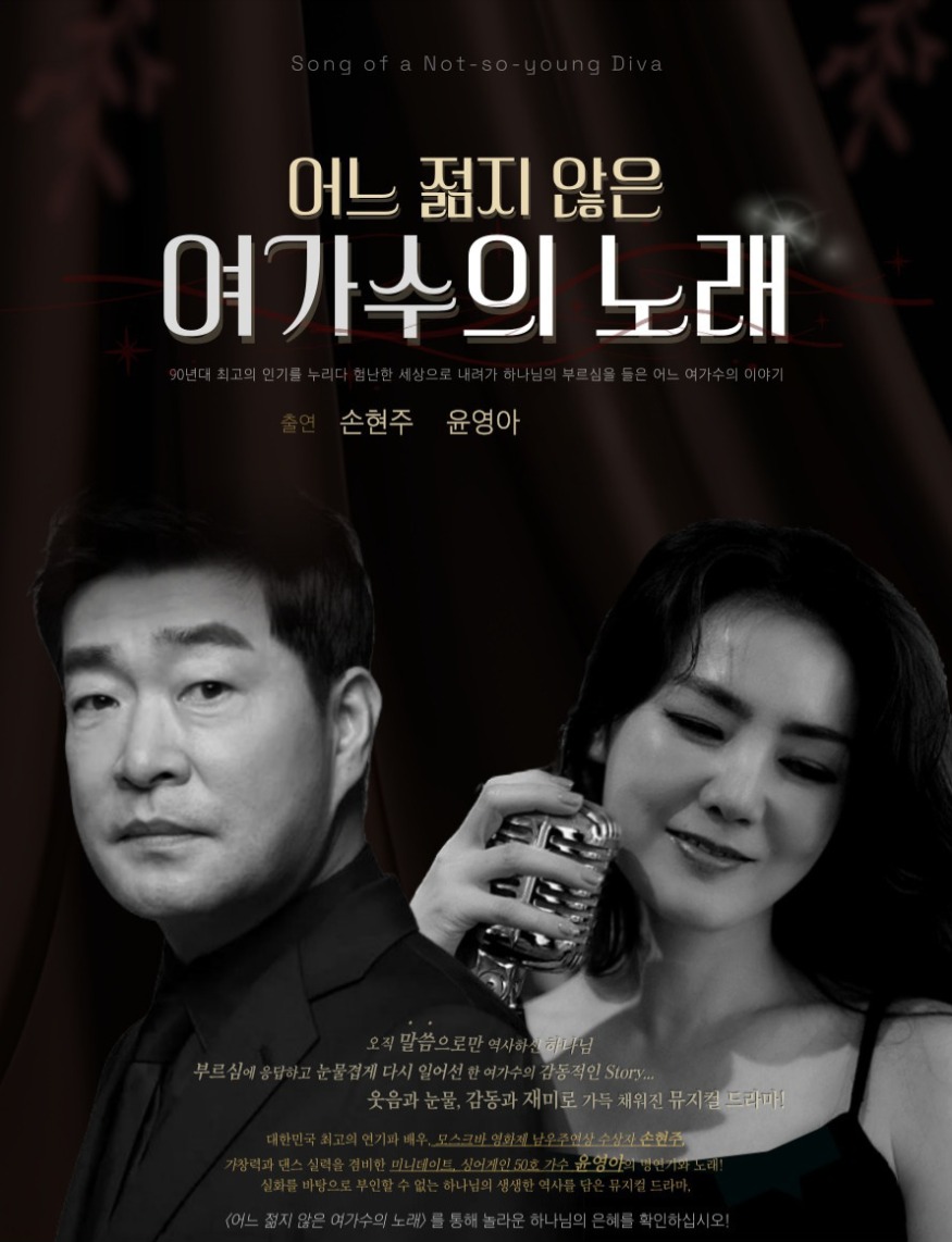 KakaoTalk_20260723_143646514.jpg