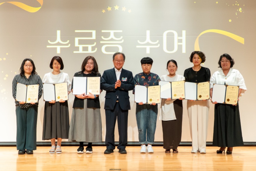 20260723 부산교육청,‘제2기 학부모 아카데미+’수료식_붙임2.jpg