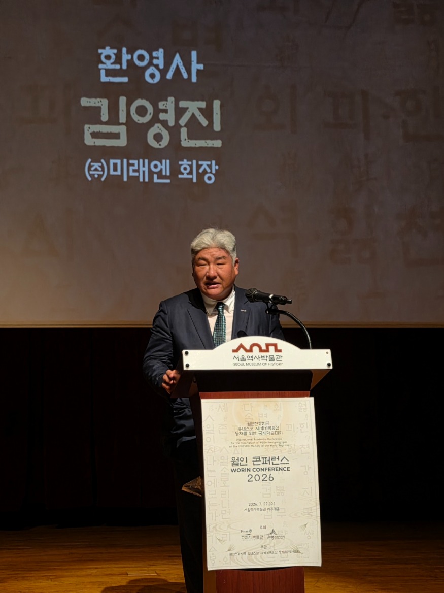 [크기변환]1.jpg