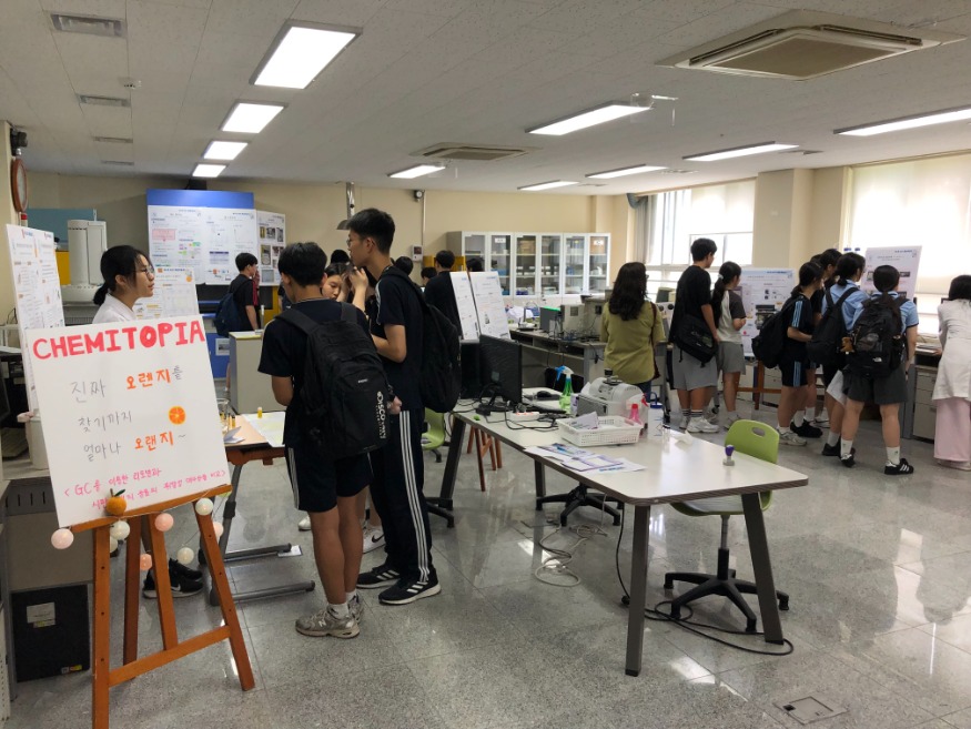20260724 부산과학고,‘제1회 해송학술제’성황리에 마쳐_붙임2.jpg
