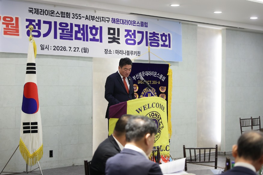 KakaoTalk_20260728_080939561.jpg