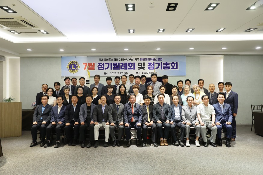KakaoTalk_20260728_080905270.jpg