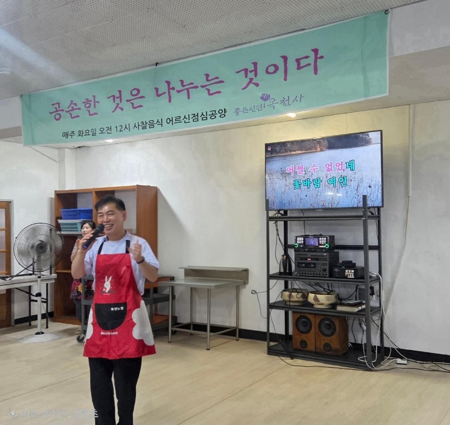 KakaoTalk_20260729_225200325.jpg
