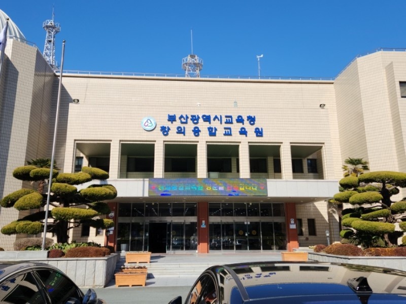 KakaoTalk_20240327_091615530.jpg