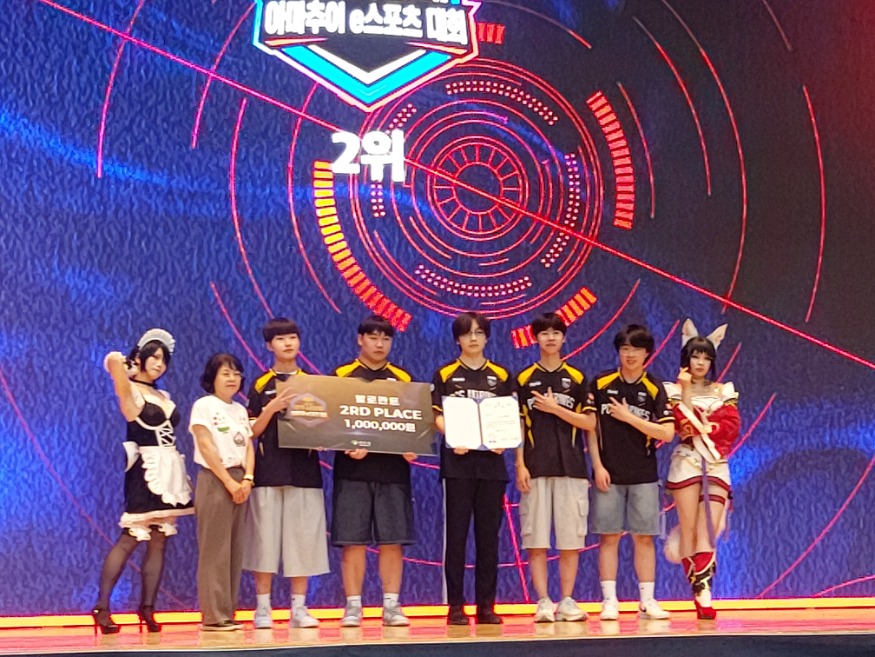 20260806 부산컴퓨터과학고, 아마추어 e스포츠 대회 발로란트 종목 준우승_붙임.jpg