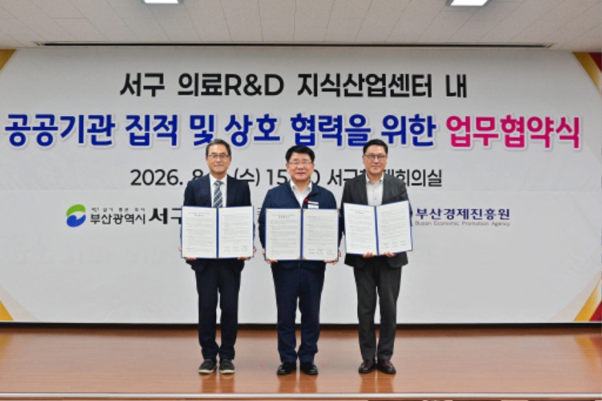 KakaoTalk_20260807_085815513_01.jpg