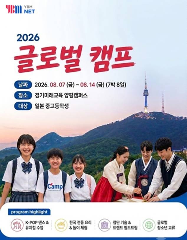일괄편집_image002.jpg