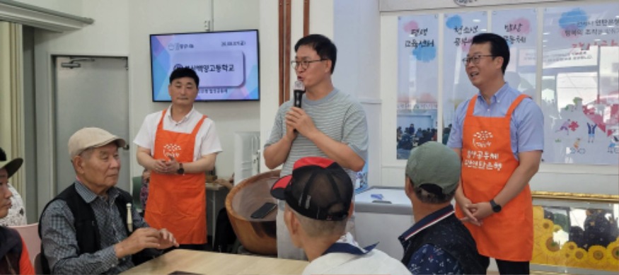 KakaoTalk_20260808_070553938_01.jpg