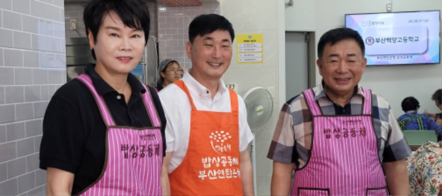 KakaoTalk_20260808_070553938_02.jpg