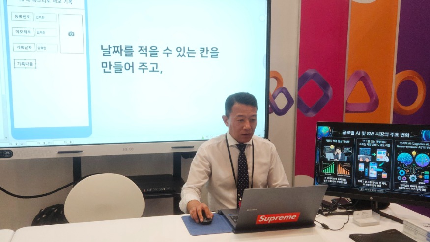 KakaoTalk_20260809_075537901.jpg