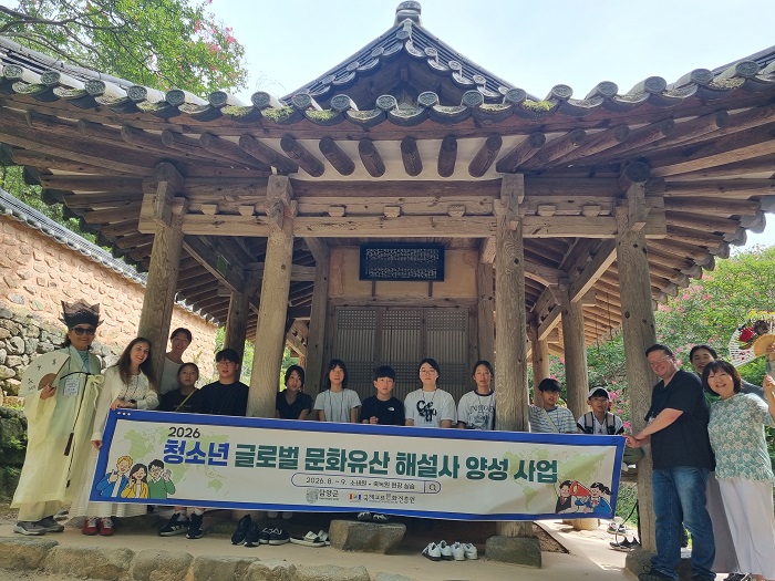 단체사진.jpg