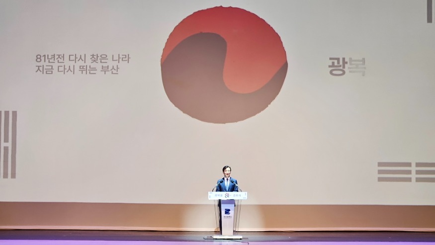 KakaoTalk_20260815_172611524.jpg
