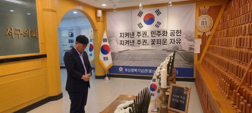 KakaoTalk_20260815_174841331.jpg