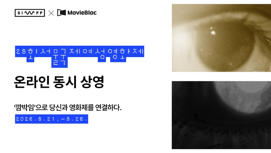 일괄편집_29681_3555165_1787273105623481770.jpg