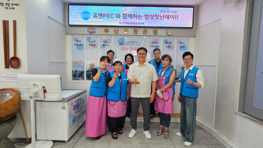 KakaoTalk_20260821_150218665.jpg