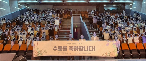 일괄편집_그림1.jpg