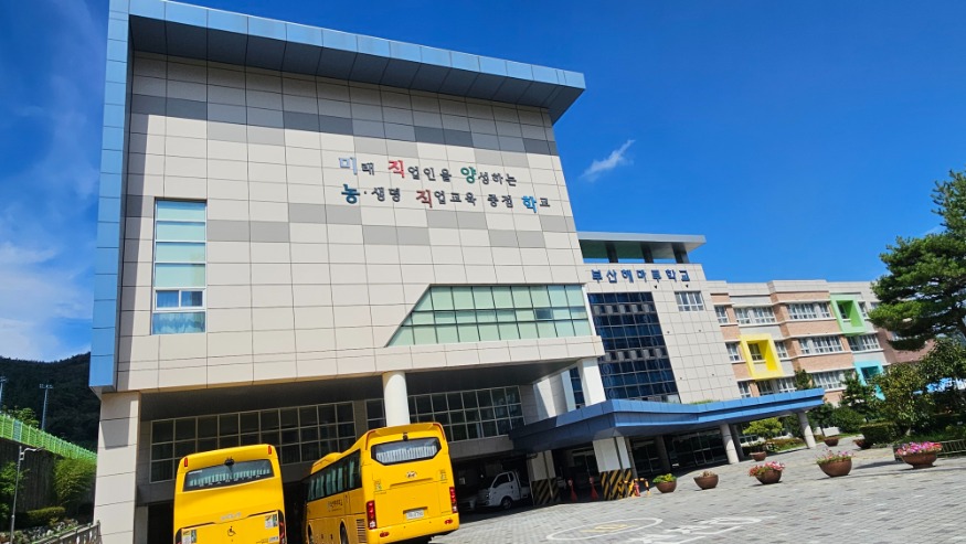 KakaoTalk_20260827_063128168.jpg