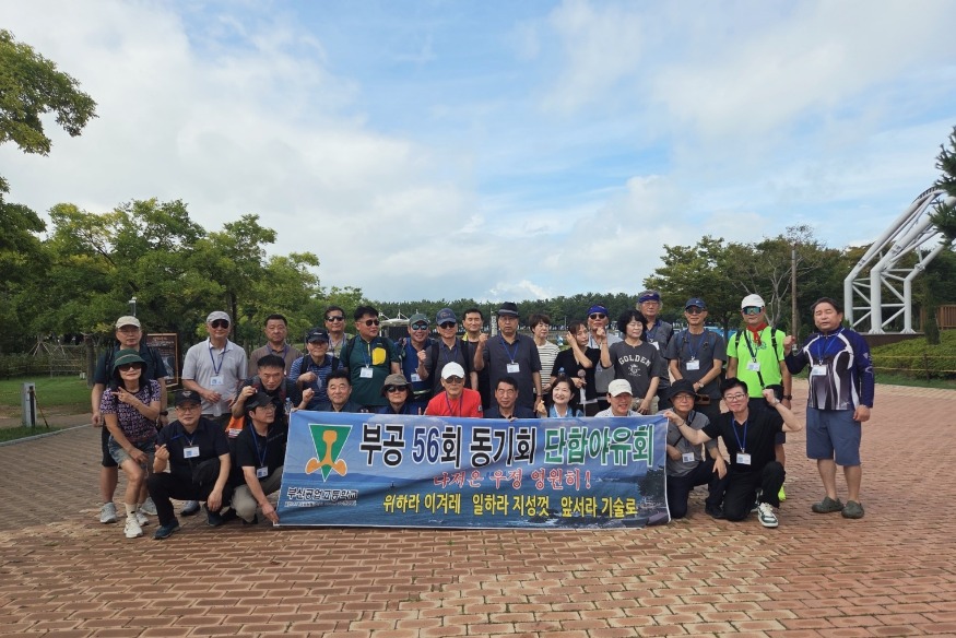 KakaoTalk_20260830_073458114.jpg