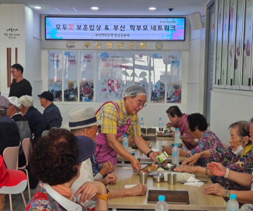 KakaoTalk_20260901_192101514_02.jpg