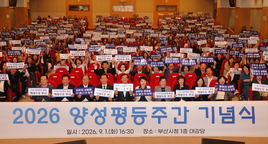 스크린샷 2026-09-02 102445.jpg