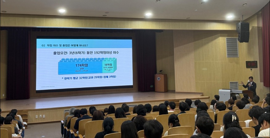 대전고입전형.jpg