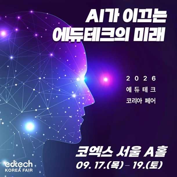[크기변환]정방형국문-사공.jpg