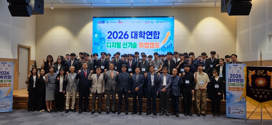 [크기변환]KakaoTalk_20260911_111911755_13.jpg