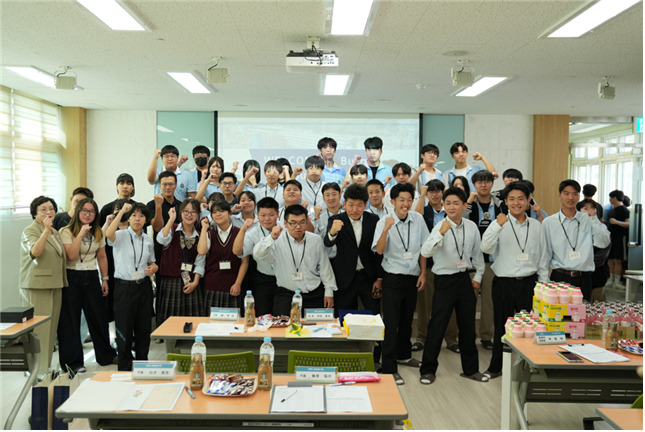 20260914-부산컴퓨터과학고_-일본-사노공과고와-전공-연계-국제교류_붙임.jpg
