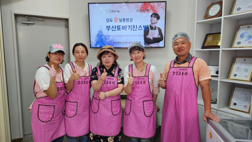 KakaoTalk_20260915_151025299.jpg