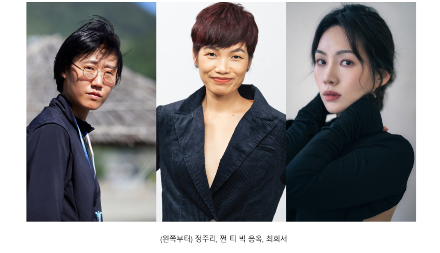 심사위원2.png