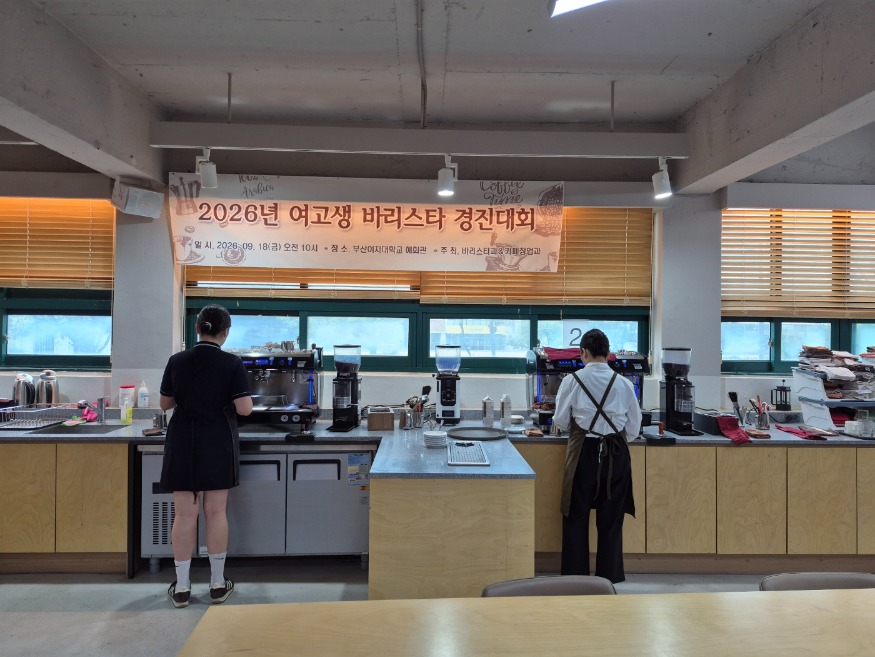 KakaoTalk_20260918_142901163.jpg