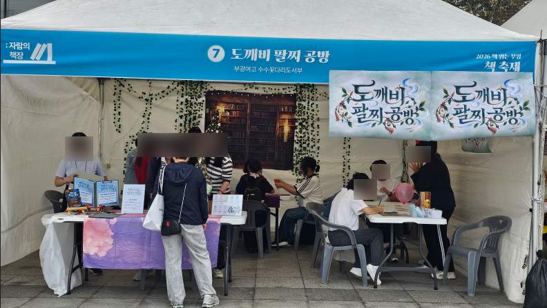 [포맷변환]Snipaste_2026-09-14_09-10-45.jpg
