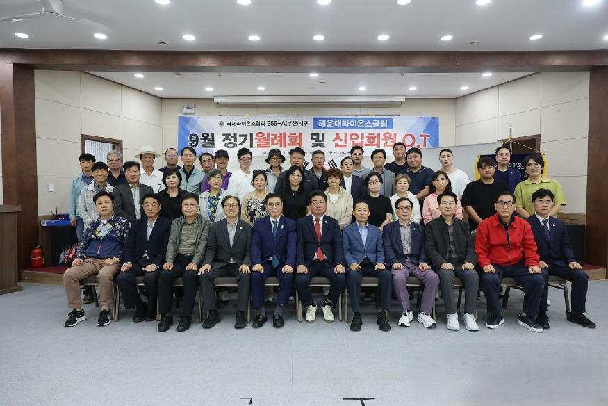 KakaoTalk_20260920_104530776_01.jpg
