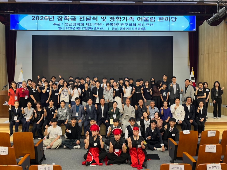 KakaoTalk_20260920_104539080.jpg